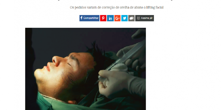 pasted-image-0-4-1-760×1024-1